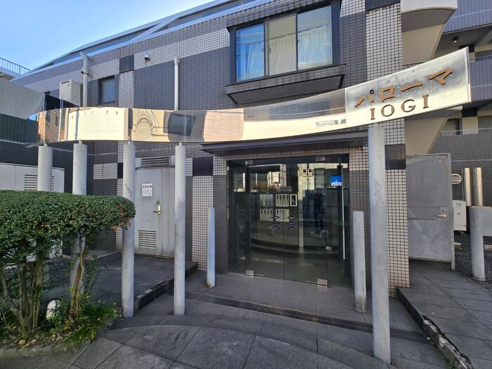 パローマIOGIの物件外観写真