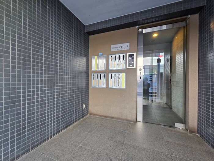 パローマIOGIの物件外観写真