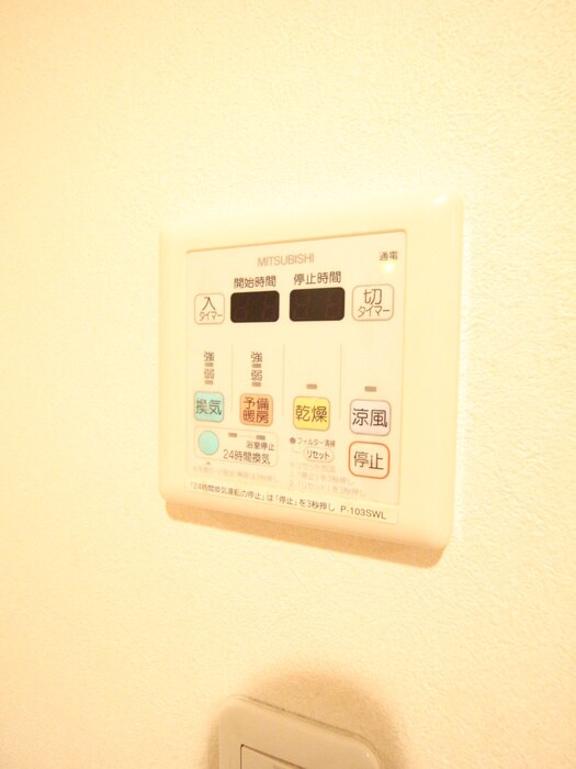 アルトベルク横浜の物件内観写真