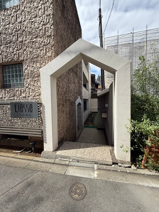 リエス馬込（3階）の物件外観写真