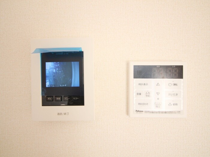 ﾘｰﾌﾞﾙﾌｧｲﾝ三郷新和Ⅱの物件内観写真