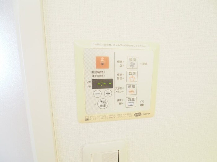 レジディア文京千石の物件内観写真