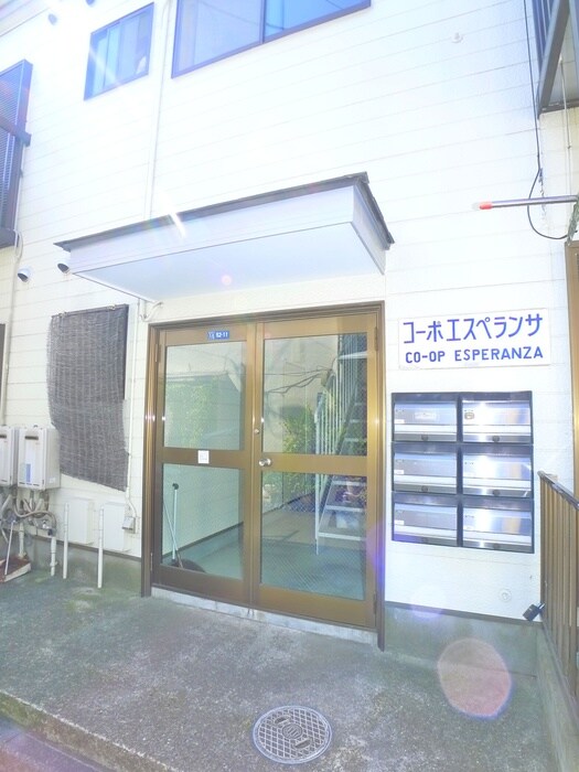 コ－ポエスペランサの物件外観写真