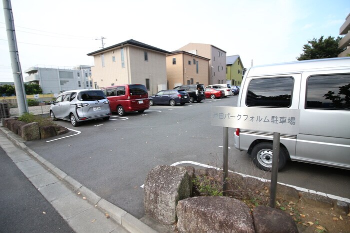 戸田パークフォルムの物件外観写真