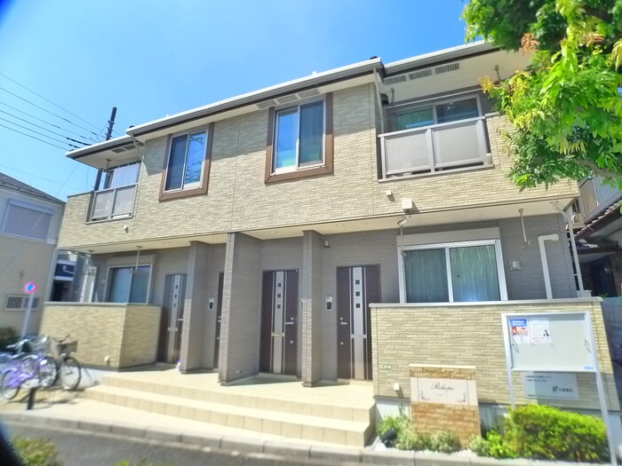 リホープの物件外観写真