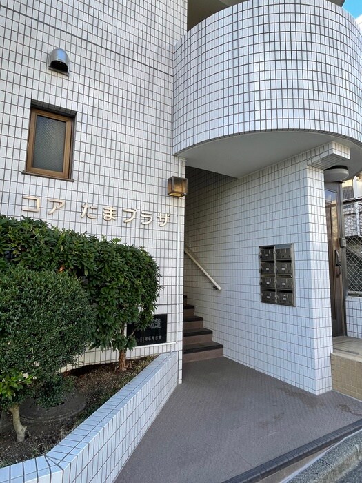 コア・タマプラザの物件外観写真