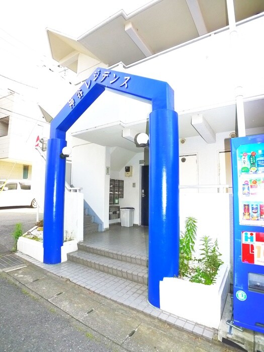 神谷レジデンスの物件外観写真