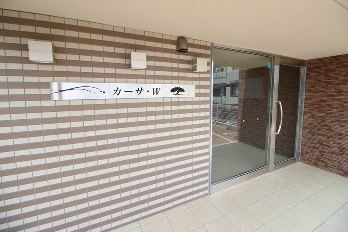 カーサ・Wの物件外観写真