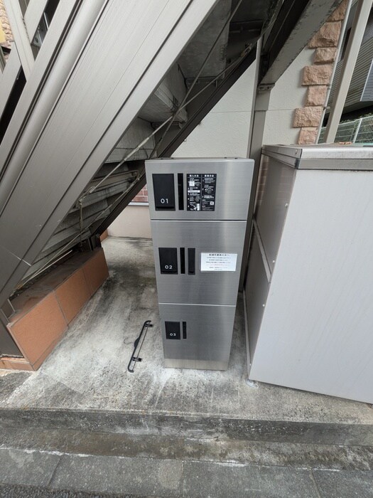 ユナイト根岸ブルーノ・コンティの物件外観写真