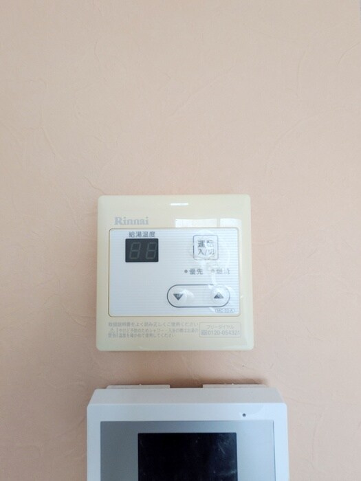 ユナイト根岸ブルーノ・コンティの物件内観写真