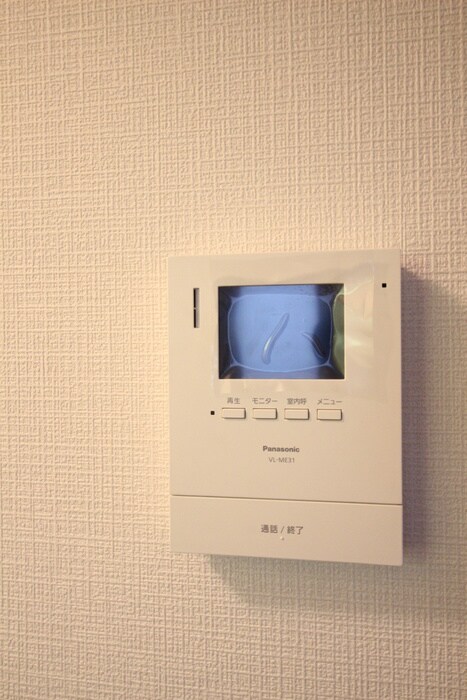 メゾンパシフィコの物件内観写真