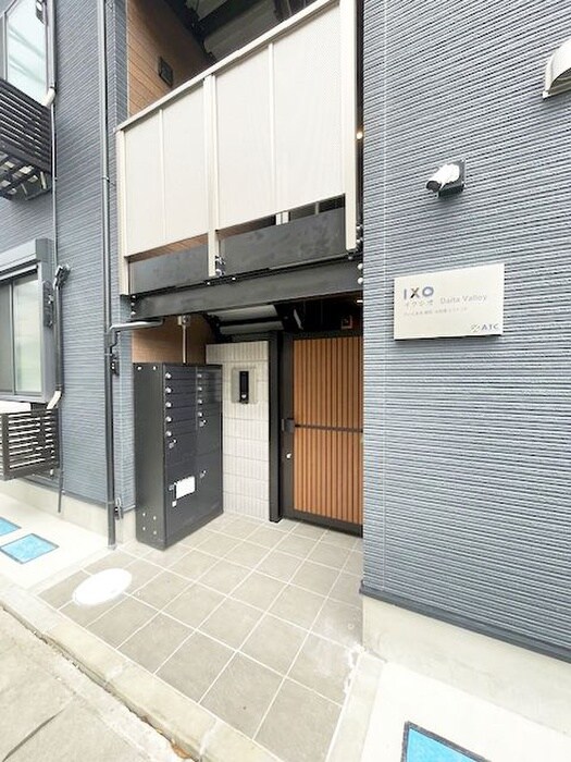 イクシオ Daita Valleyの物件外観写真