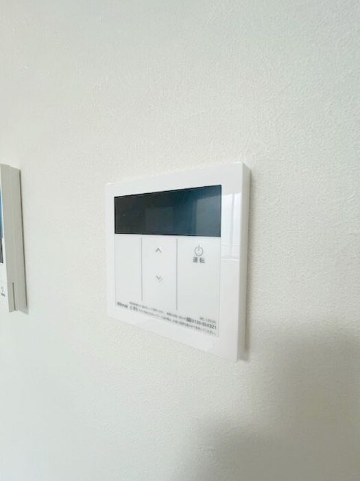 イクシオ Daita Valleyの物件内観写真