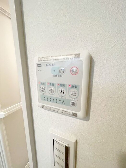 イクシオ Daita Valleyの物件内観写真