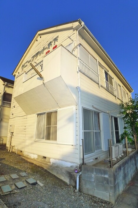 サニーフラットBの物件外観写真