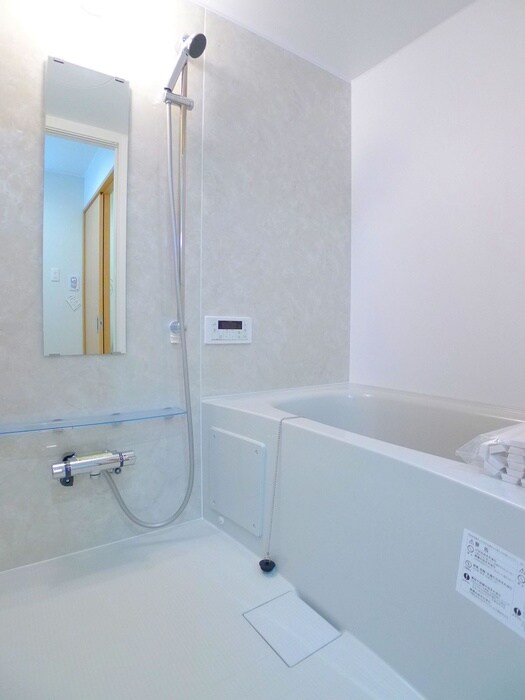 サンシャイン稔台の物件内観写真