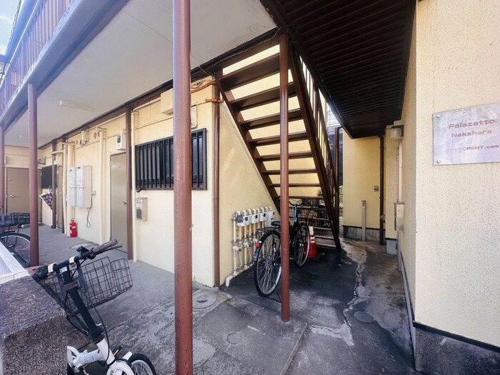 パラゼット中原の物件外観写真