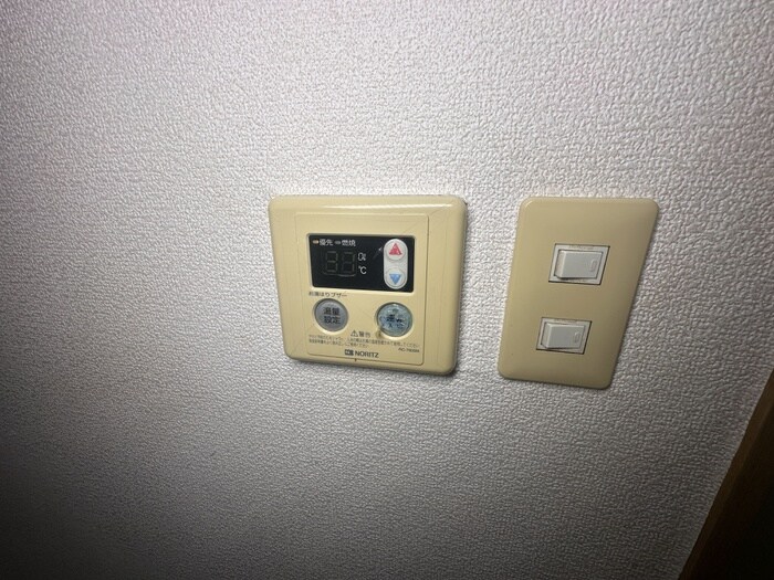 パラゼット中原の物件内観写真