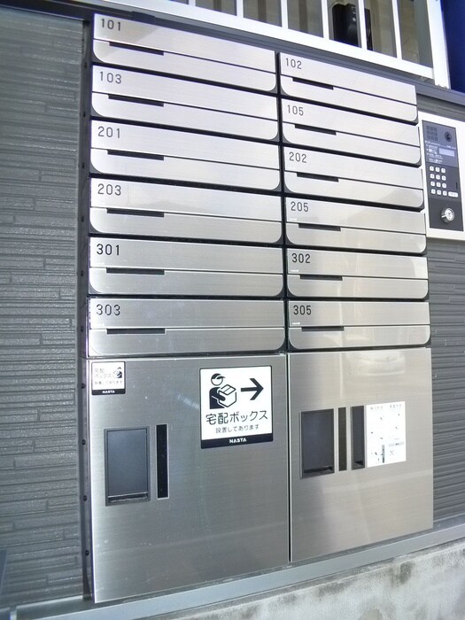 Ａｒｒｉｖｏの物件外観写真