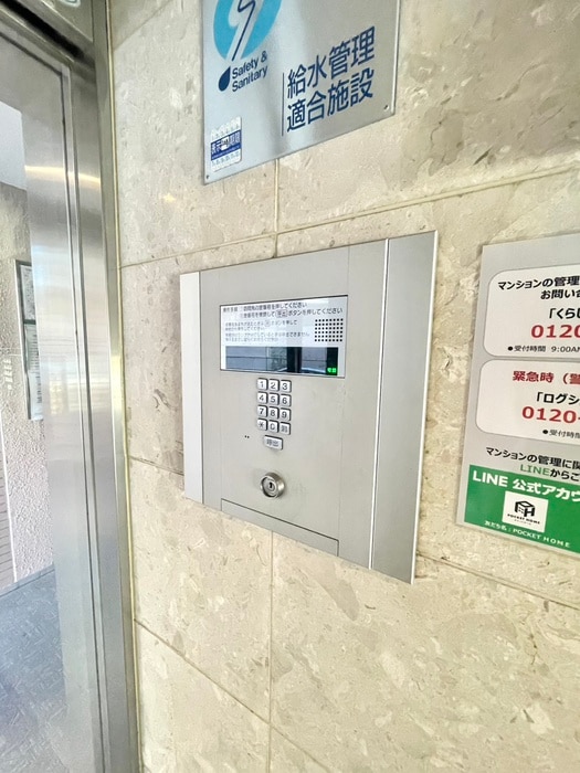 ﾗｲｵﾝｽﾞﾏﾝｼｮﾝ横浜山手(206)の物件外観写真