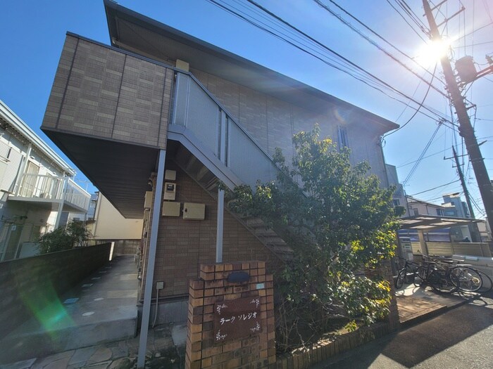 ラークソレジオの物件外観写真