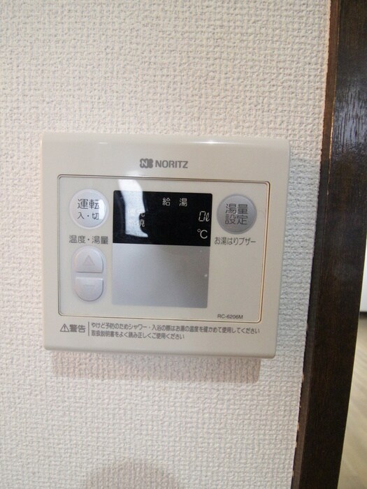 Ｓｔｕｄｉｏ・Ｍの物件内観写真