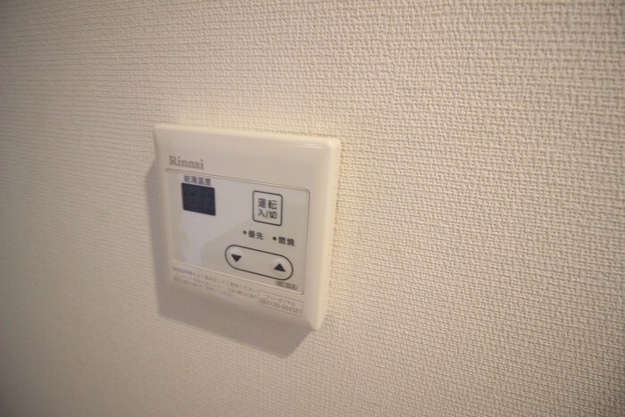 リブリ・ルピア湘南Ⅱの物件内観写真