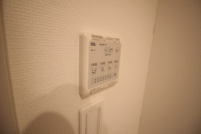 リブリ・ルピア湘南Ⅱの物件内観写真