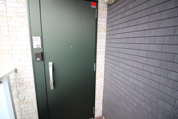 リブリ・ルピア湘南Ⅱの物件内観写真