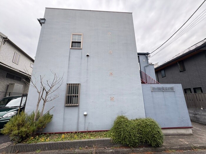 ア－クヒルズ戸塚の物件外観写真