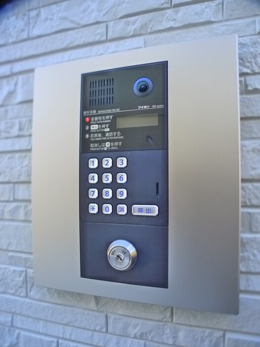 Maison de L`aileの物件外観写真