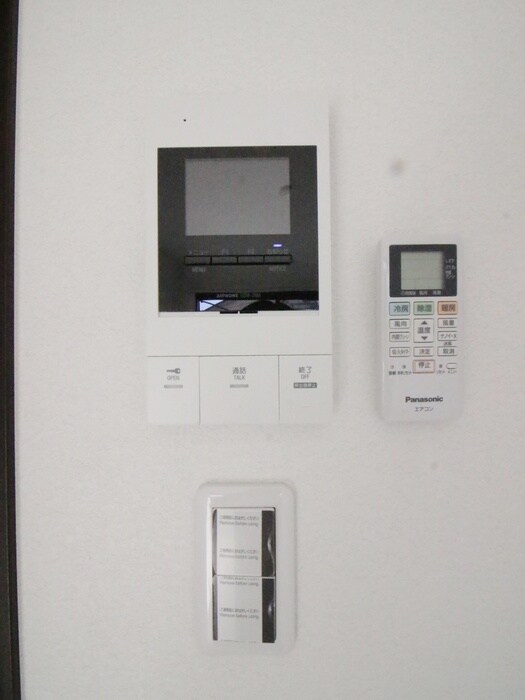 Maison de L`aileの物件内観写真