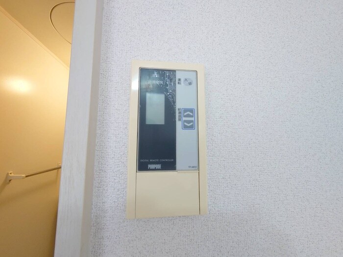 ウエストコート南大泉の物件内観写真