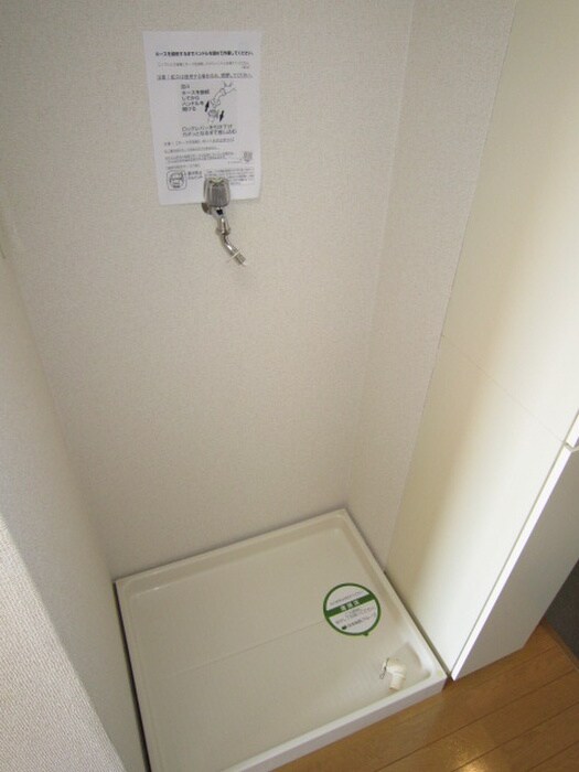 グランディ－ル墨田の物件内観写真