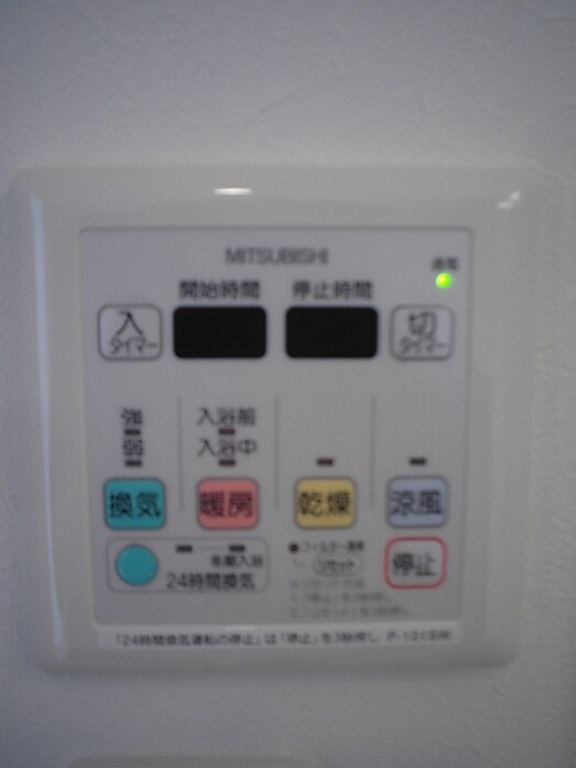 プリマ南太田の物件内観写真