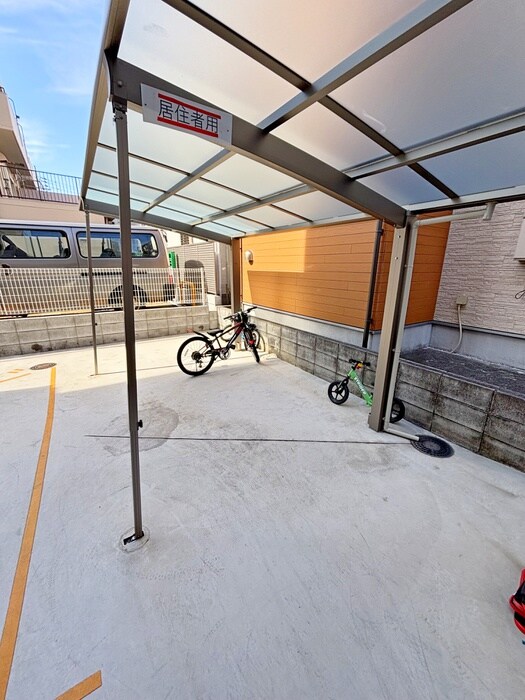 シティフラッツ志村の物件外観写真