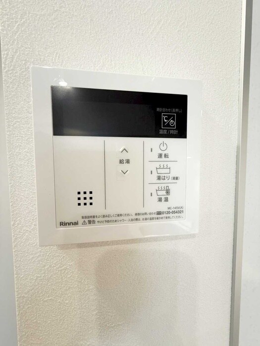 クラリティア浅草の物件内観写真