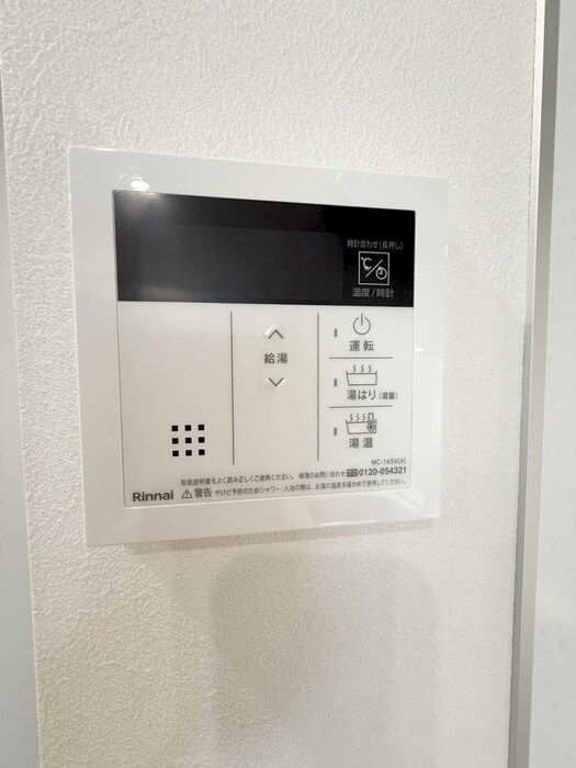 クラリティア浅草の物件内観写真