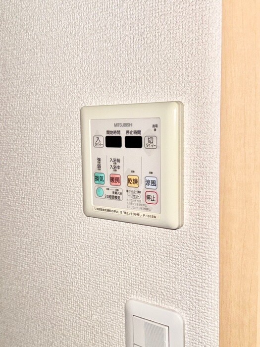 ディアコ－ト東白楽の物件内観写真