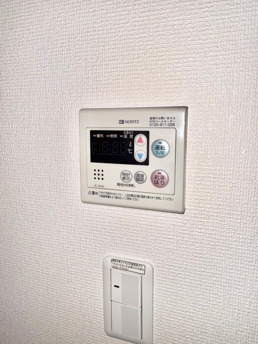 ディアコ－ト東白楽の物件内観写真