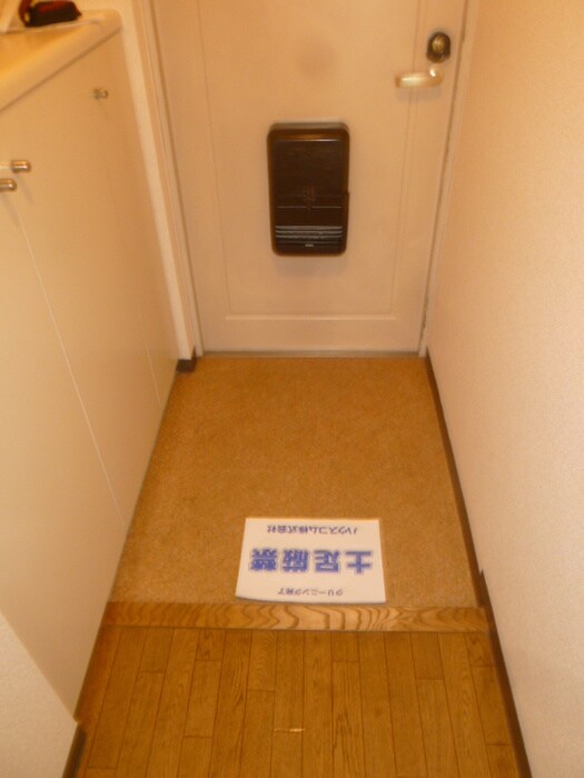 ジュネスの物件内観写真