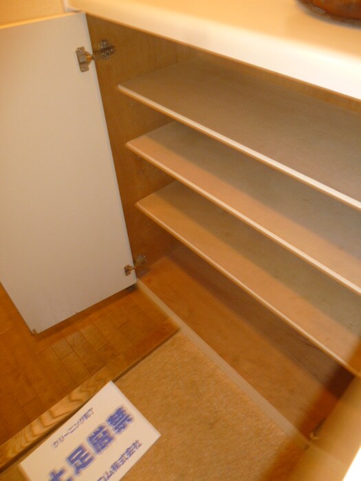 ジュネスの物件内観写真