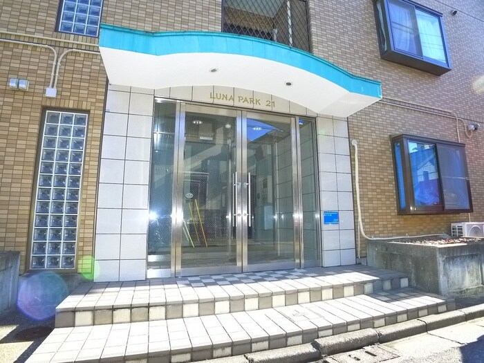 ルナパーク２１の物件外観写真
