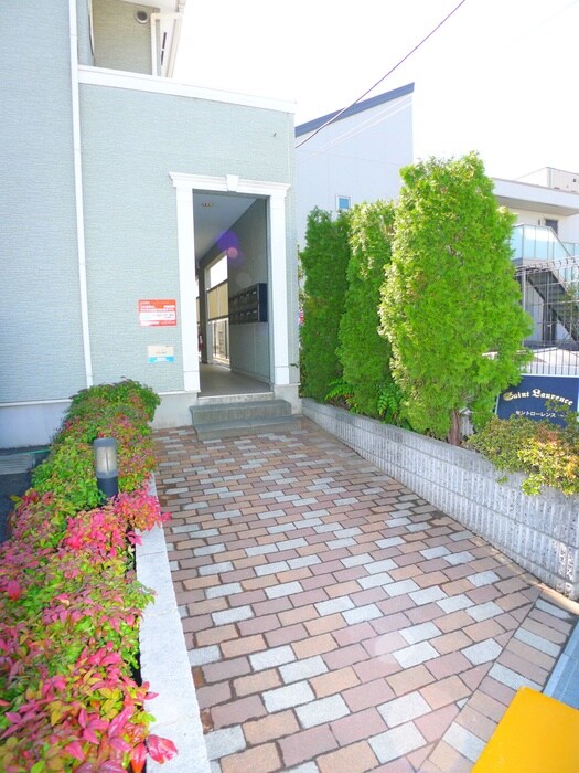 セントロ－レンスの物件外観写真