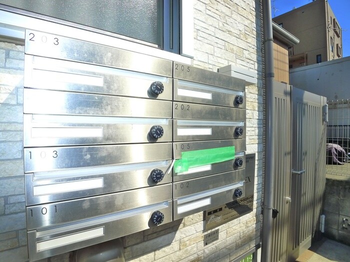 ひかりコーポEXの物件外観写真