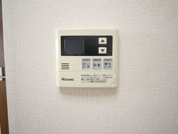 ベイ・ドルフィンの物件内観写真