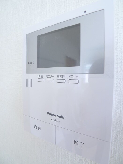 ラピスラズリ松戸の物件内観写真