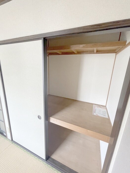 メゾンアイの物件内観写真