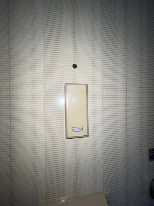 メゾンアイの物件内観写真