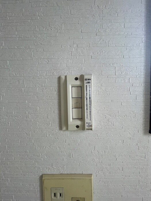 メゾンアイの物件内観写真